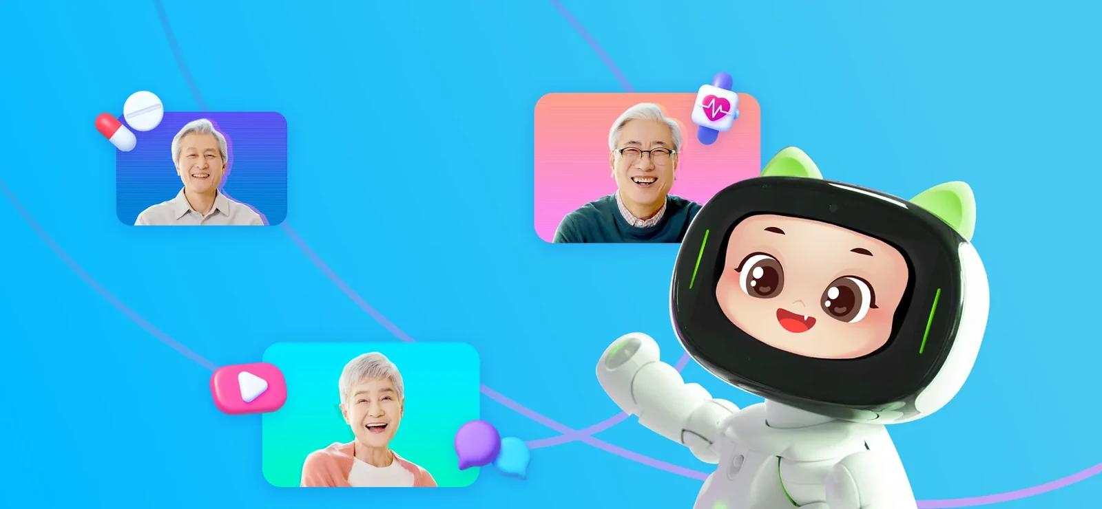 AI 돌봄로봇 기반 스마트돌봄